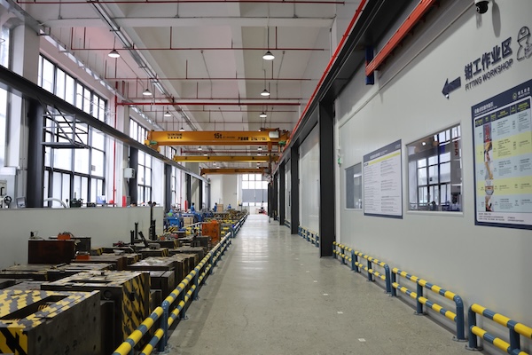 How big is your factory?